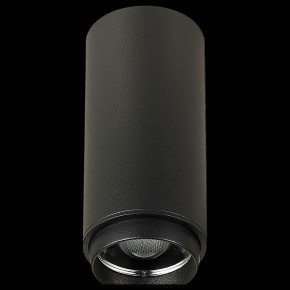 Накладной светильник ST-Luce Zoom ST600.442.10 в Югорске - yugorsk.mebel24.online | фото 3