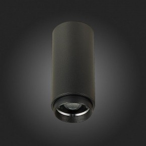 Накладной светильник ST-Luce Zoom ST600.442.10 в Югорске - yugorsk.mebel24.online | фото 5