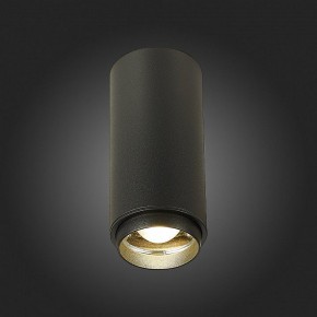 Накладной светильник ST-Luce Zoom ST600.442.10 в Югорске - yugorsk.mebel24.online | фото 6