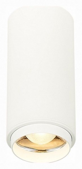 Накладной светильник ST-Luce Zoom ST600.532.10 в Югорске - yugorsk.mebel24.online | фото 2