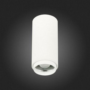 Накладной светильник ST-Luce Zoom ST600.542.10 в Югорске - yugorsk.mebel24.online | фото 6