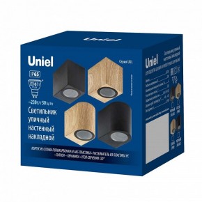 Накладной светильник Uniel UUL UL-00010510 в Югорске - yugorsk.mebel24.online | фото 5