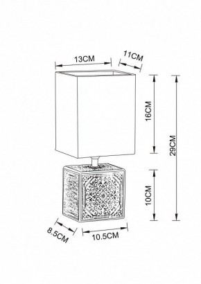 Настольная лампа декоративная Arte Lamp Fiori A4429LT-1BA в Югорске - yugorsk.mebel24.online | фото 3