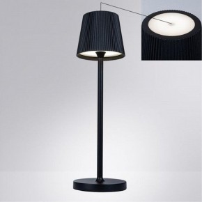 Настольная лампа декоративная Arte Lamp Fuyue A1616LT-1BK в Югорске - yugorsk.mebel24.online | фото 2