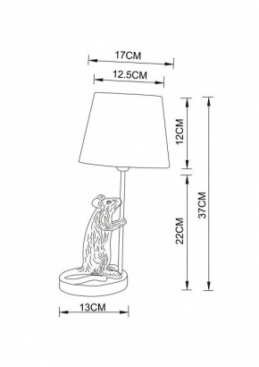 Настольная лампа декоративная Arte Lamp Gustav A4420LT-1WH в Югорске - yugorsk.mebel24.online | фото 2