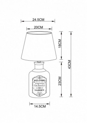 Настольная лампа декоративная Arte Lamp Isola A4272LT-1GY в Югорске - yugorsk.mebel24.online | фото 3