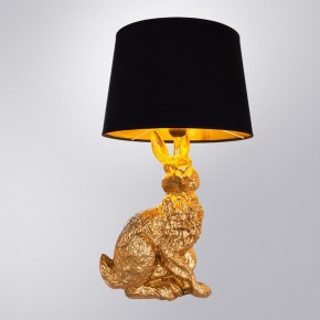Настольная лампа декоративная Arte Lamp Izar A4015LT-1GO в Югорске - yugorsk.mebel24.online | фото 2