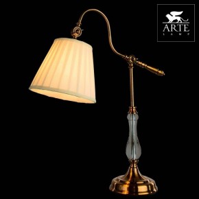 Настольная лампа декоративная Arte Lamp Seville A1509LT-1PB в Югорске - yugorsk.mebel24.online | фото 3