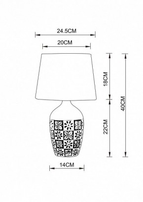 Настольная лампа декоративная Arte Lamp Twilly A4237LT-1GY в Югорске - yugorsk.mebel24.online | фото 2