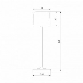 Настольная лампа декоративная Elektrostandard Bitty a069002 в Югорске - yugorsk.mebel24.online | фото 6