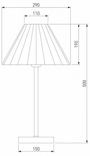 Настольная лампа декоративная Eurosvet Peony 01132/1 хром/серый в Югорске - yugorsk.mebel24.online | фото 4