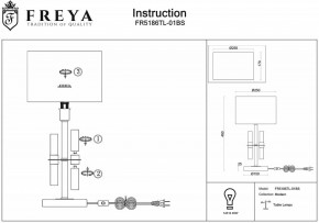 Настольная лампа декоративная Freya Lino FR5186TL-01BS в Югорске - yugorsk.mebel24.online | фото 3