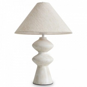 Настольная лампа декоративная Freya Papier 1 FR5485TL-01M в Югорске - yugorsk.mebel24.online | фото