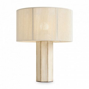 Настольная лампа декоративная Freya Papier 2 FR5486TL-01M в Югорске - yugorsk.mebel24.online | фото 2