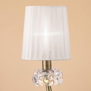 Настольная лампа декоративная Mantra Loewe 4737 в Югорске - yugorsk.mebel24.online | фото 3