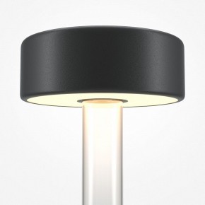 Настольная лампа декоративная Maytoni AI Collaboration MOD229TL-L3B3K1 в Югорске - yugorsk.mebel24.online | фото 5