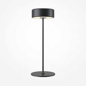 Настольная лампа декоративная Maytoni AI Collaboration MOD229TL-L3B3K2 в Югорске - yugorsk.mebel24.online | фото 3