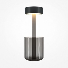 Настольная лампа декоративная Maytoni AI Collaboration MOD229TL-L3B3K3 в Югорске - yugorsk.mebel24.online | фото 2