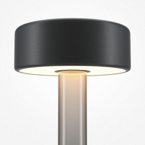Настольная лампа декоративная Maytoni AI Collaboration MOD229TL-L3B3K3 в Югорске - yugorsk.mebel24.online | фото 4