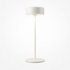 Настольная лампа декоративная Maytoni AI Collaboration MOD229TL-L3W3K2 в Югорске - yugorsk.mebel24.online | фото 2