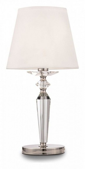 Настольная лампа декоративная Maytoni Beira MOD064TL-01N в Югорске - yugorsk.mebel24.online | фото 2