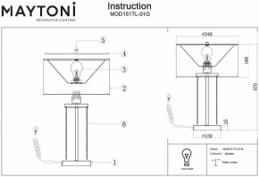 Настольная лампа декоративная Maytoni Impressive MOD151TL-01G в Югорске - yugorsk.mebel24.online | фото 3