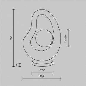 Настольная лампа декоративная Maytoni Opus MOD380TL-01GR в Югорске - yugorsk.mebel24.online | фото 4