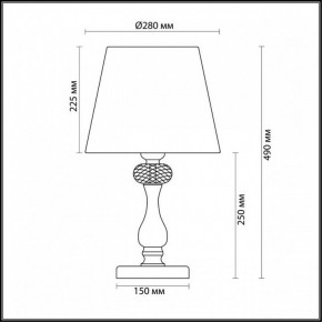 Настольная лампа декоративная Odeon Light Aurelia 3390/1T в Югорске - yugorsk.mebel24.online | фото 5