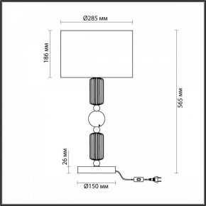 Настольная лампа декоративная Odeon Light Candy 4861/1T в Югорске - yugorsk.mebel24.online | фото 4