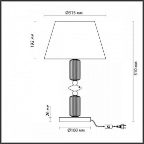 Настольная лампа декоративная Odeon Light Candy 4861/1TA в Югорске - yugorsk.mebel24.online | фото 4