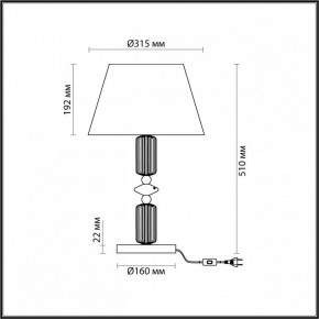 Настольная лампа декоративная Odeon Light Candy 4861/1TC в Югорске - yugorsk.mebel24.online | фото 5