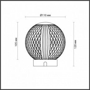 Настольная лампа декоративная Odeon Light Crystal 5008/2TL в Югорске - yugorsk.mebel24.online | фото 9