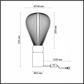 Настольная лампа декоративная Odeon Light Elica 1 5417/1T в Югорске - yugorsk.mebel24.online | фото 4