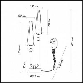 Настольная лампа декоративная Odeon Light Fungo 5429/10TL в Югорске - yugorsk.mebel24.online | фото 4