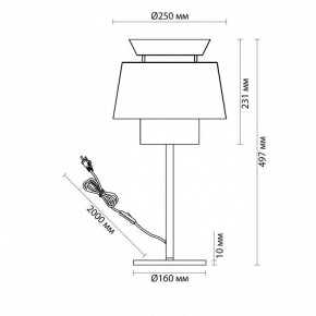 Настольная лампа декоративная Odeon Light Kressa 4992/1T в Югорске - yugorsk.mebel24.online | фото 4