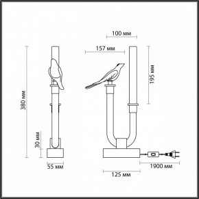 Настольная лампа декоративная Odeon Light Lark 5431/2TL в Югорске - yugorsk.mebel24.online | фото 4