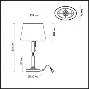 Настольная лампа декоративная Odeon Light London 4887/1T в Югорске - yugorsk.mebel24.online | фото 3