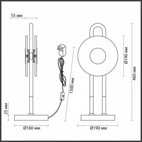 Настольная лампа декоративная Odeon Light Magnet 5407/12TL в Югорске - yugorsk.mebel24.online | фото 4