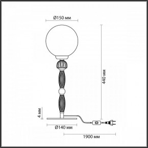 Настольная лампа декоративная Odeon Light Palle 5405/1T в Югорске - yugorsk.mebel24.online | фото 4