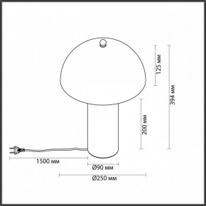 Настольная лампа декоративная Odeon Light Rufina 7088/2T в Югорске - yugorsk.mebel24.online | фото 4