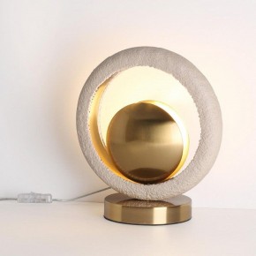 Настольная лампа декоративная Odeon Light Saturn 5443/1T в Югорске - yugorsk.mebel24.online | фото 2