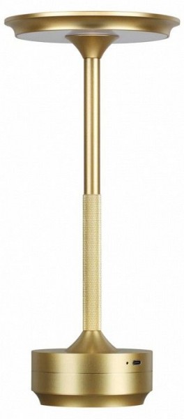 Настольная лампа декоративная Odeon Light Tet-A-Tet 5033/6TL в Югорске - yugorsk.mebel24.online | фото