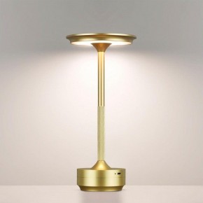 Настольная лампа декоративная Odeon Light Tet-A-Tet 5033/6TL в Югорске - yugorsk.mebel24.online | фото 2
