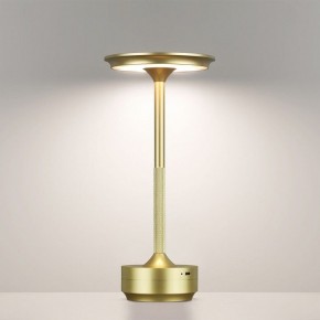 Настольная лампа декоративная Odeon Light Tet-A-Tet 5033/6TL в Югорске - yugorsk.mebel24.online | фото 4