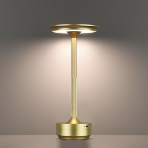 Настольная лампа декоративная Odeon Light Tet-A-Tet 5033/6TL в Югорске - yugorsk.mebel24.online | фото 5