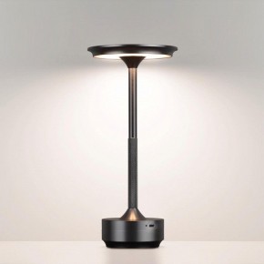 Настольная лампа декоративная Odeon Light Tet-A-Tet 5034/6TL в Югорске - yugorsk.mebel24.online | фото 2