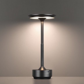 Настольная лампа декоративная Odeon Light Tet-A-Tet 5034/6TL в Югорске - yugorsk.mebel24.online | фото 5