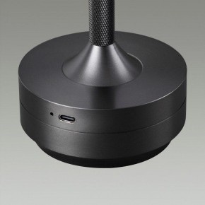 Настольная лампа декоративная Odeon Light Tet-A-Tet 5034/6TL в Югорске - yugorsk.mebel24.online | фото 8