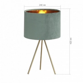Настольная лампа декоративная ST-Luce FUEGO SL6242.704.01 в Югорске - yugorsk.mebel24.online | фото 4