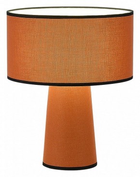 Настольная лампа декоративная ST-Luce Jackie SL1354.604.01 в Югорске - yugorsk.mebel24.online | фото 2